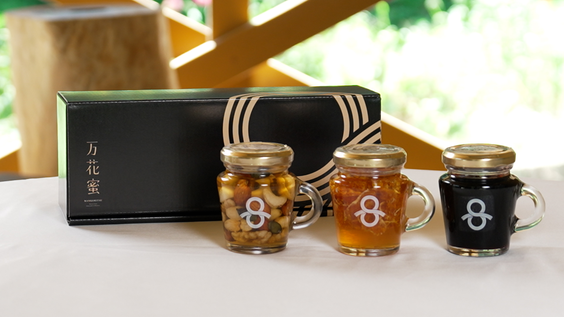 はちみつナッツ＆はちみつミカン＆ はちみつハイビスカス3本セット