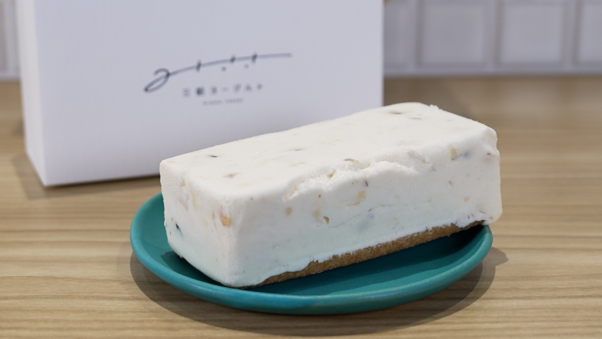 ヨーグルトカッサータ