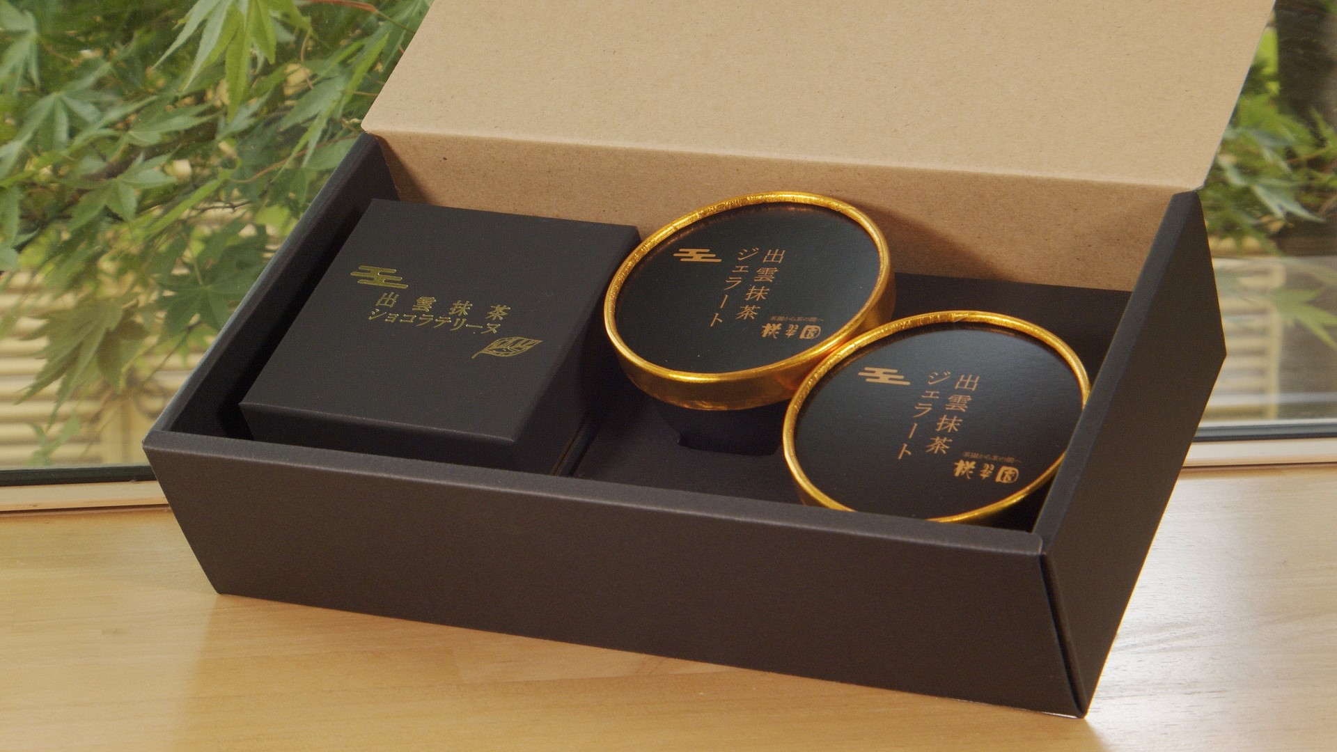 出雲抹茶 スイーツ食べ比べセット（ショコラテリーヌ ・ジェラート）