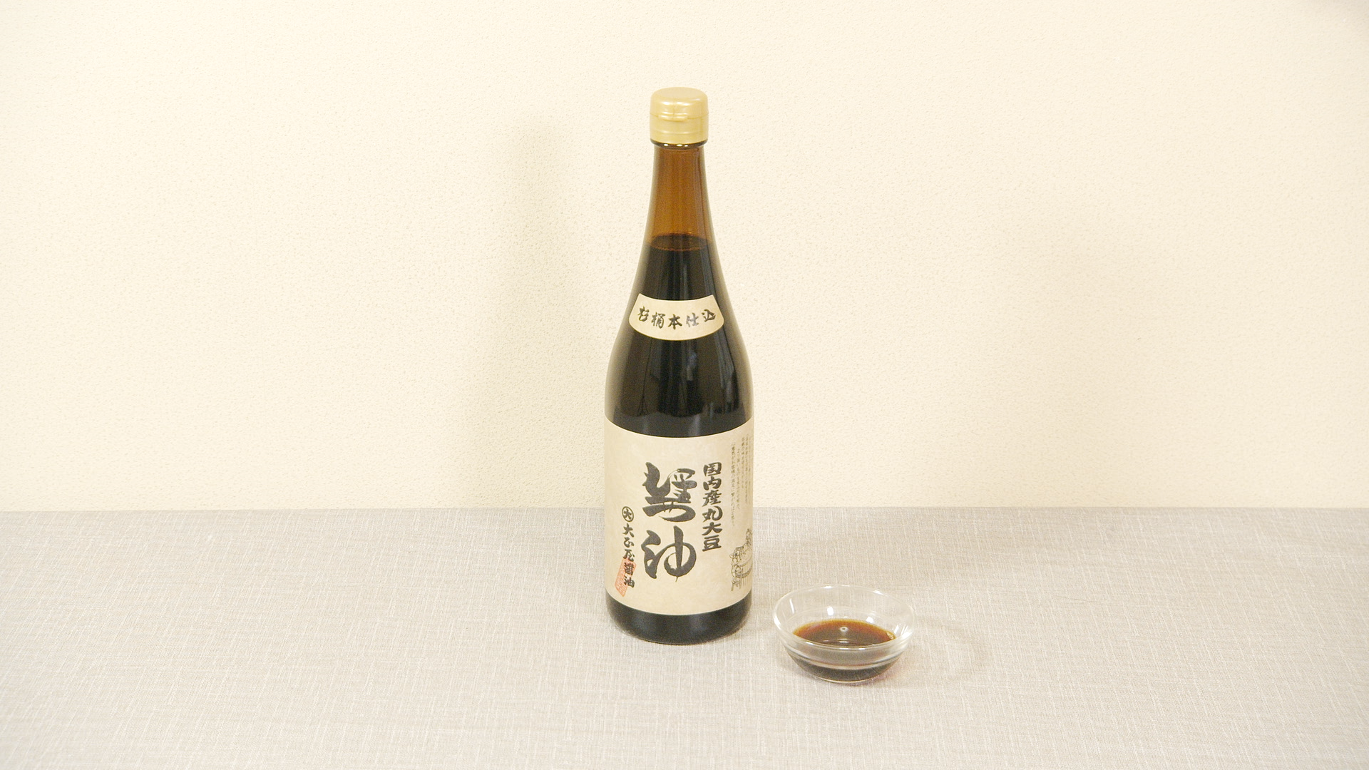 国内産 丸大豆醤油(720ml)
