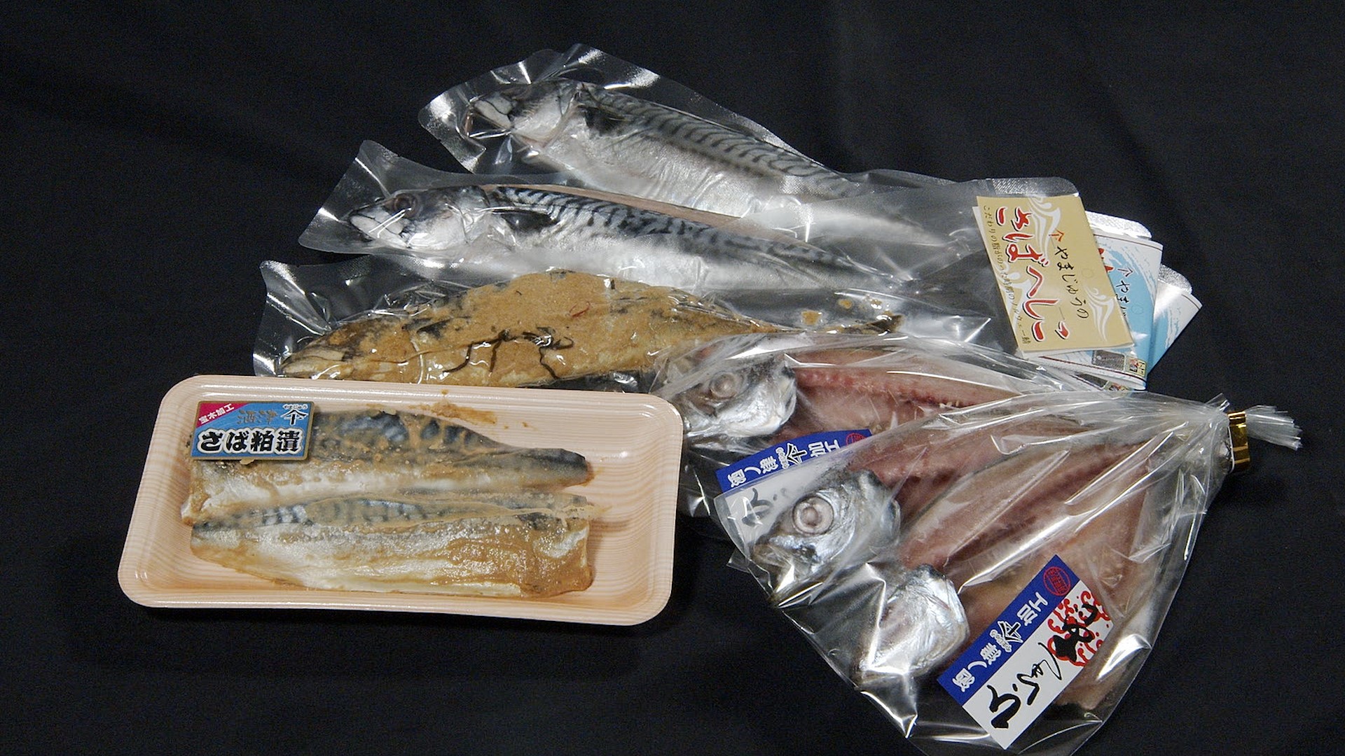 やまねギフトセット