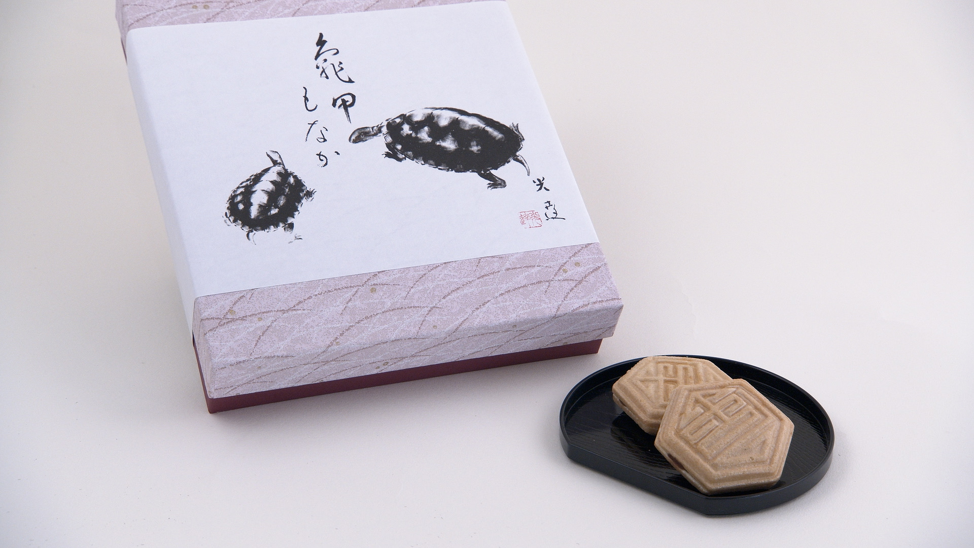 亀甲もなか(20個入り)