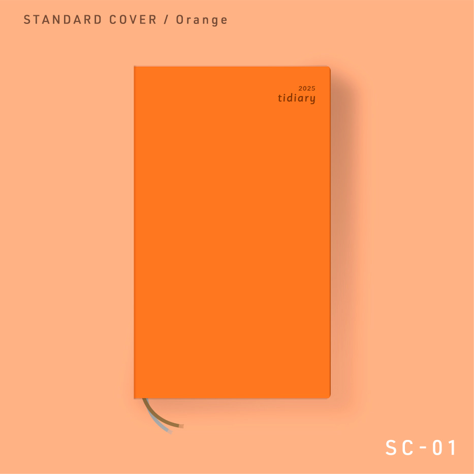 STANDARD COVER / Orange